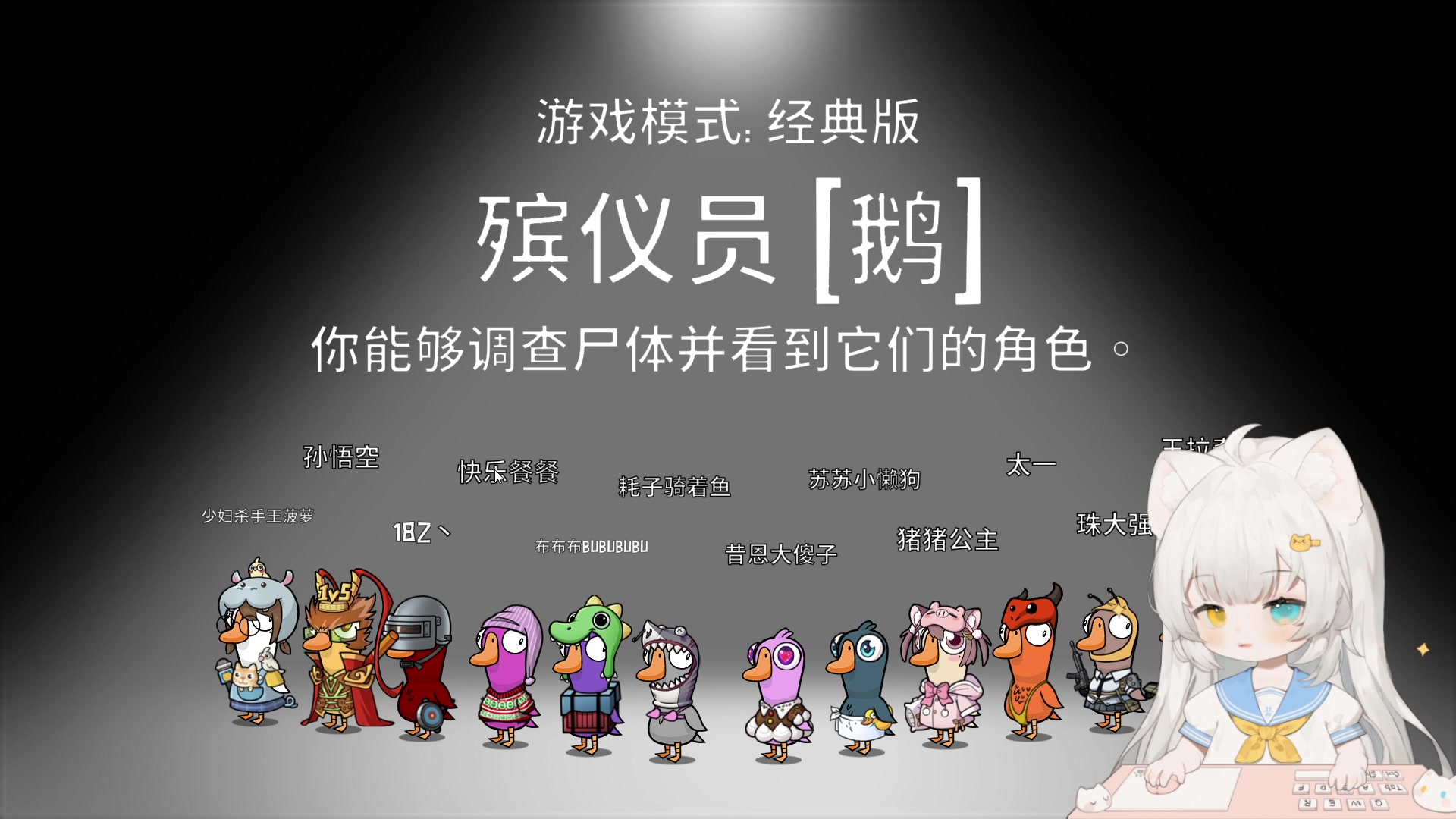 【2023-04-06 19点场】昔恩小姐姐：【小奶团】奇奇怪怪的女孩子~