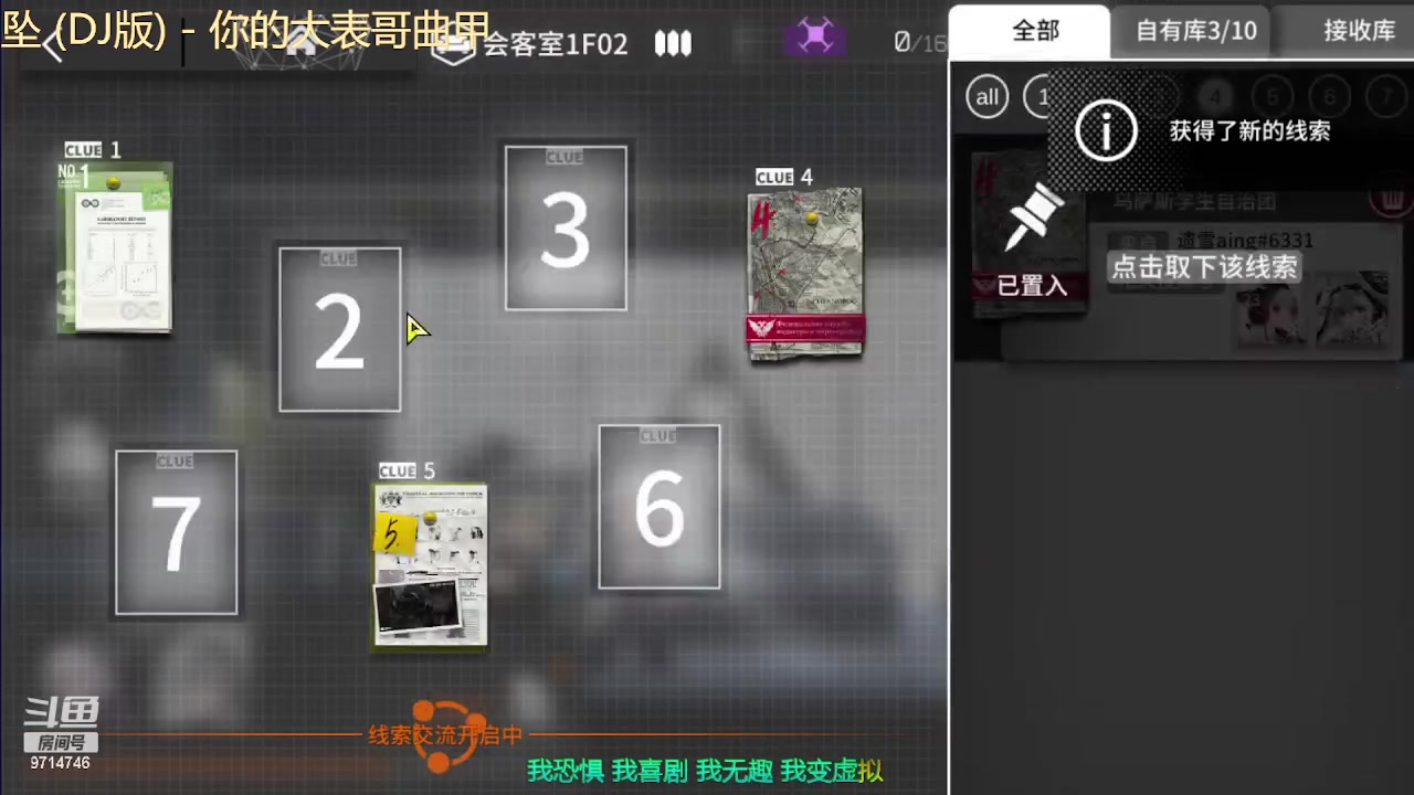 【2023-04-07 17点场】阚阚waning：有事先出去一下。。。