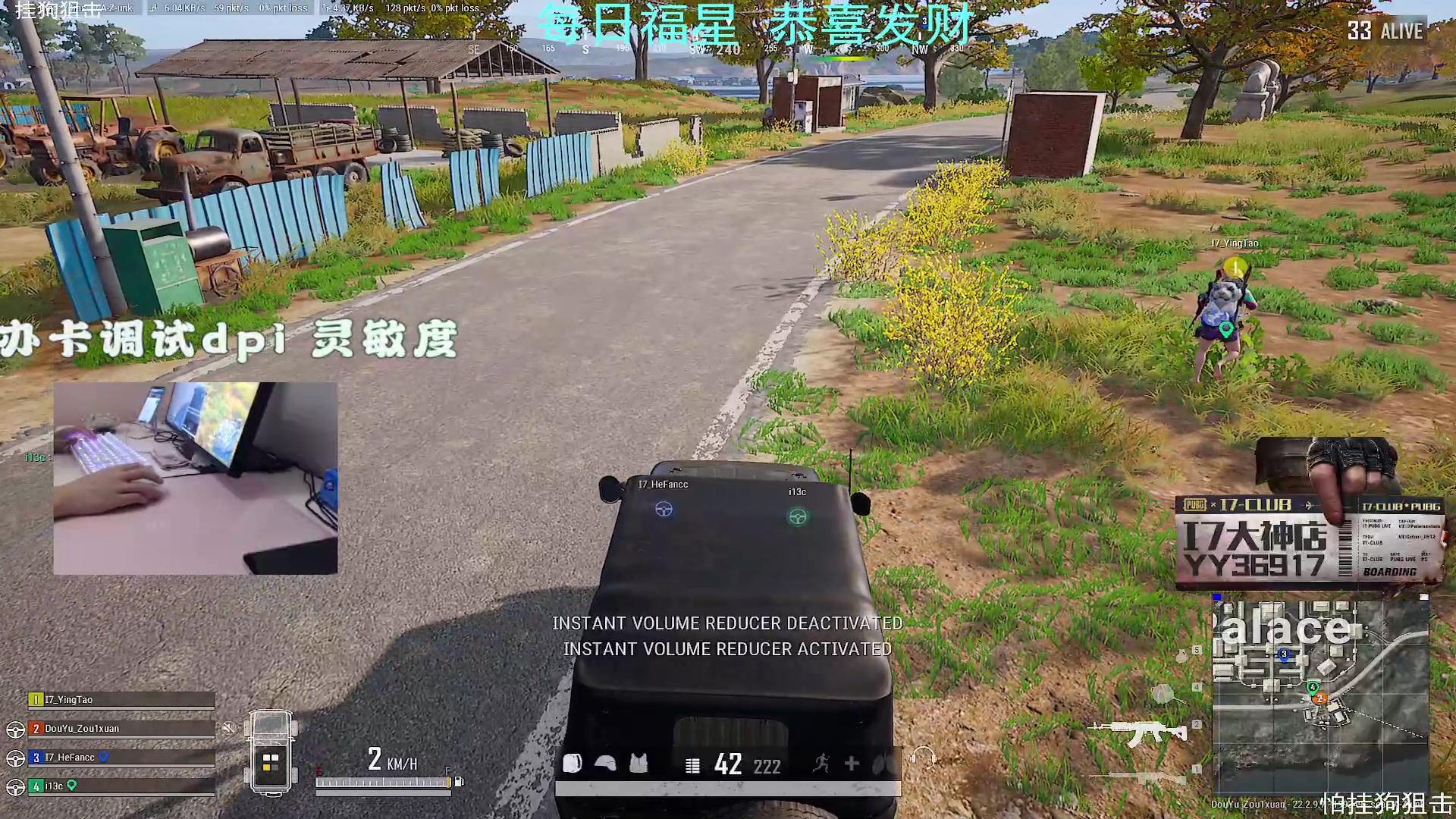 【2023-04-05 06点场】邹逸轩AyoM：《有位》T/Fpp不知名选手~