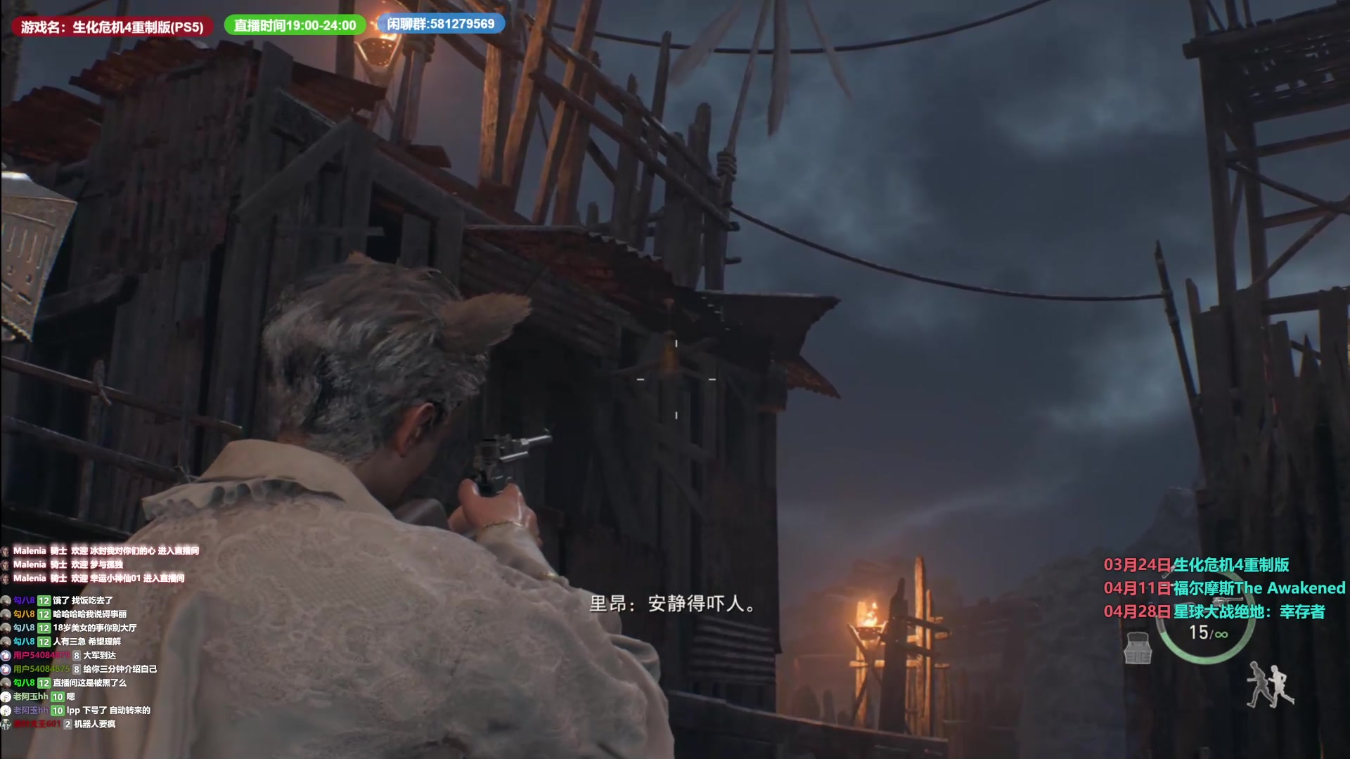 【2023-04-06 13点场】大黑单机：手柄专家难度无奖励S+完事了 开爽！