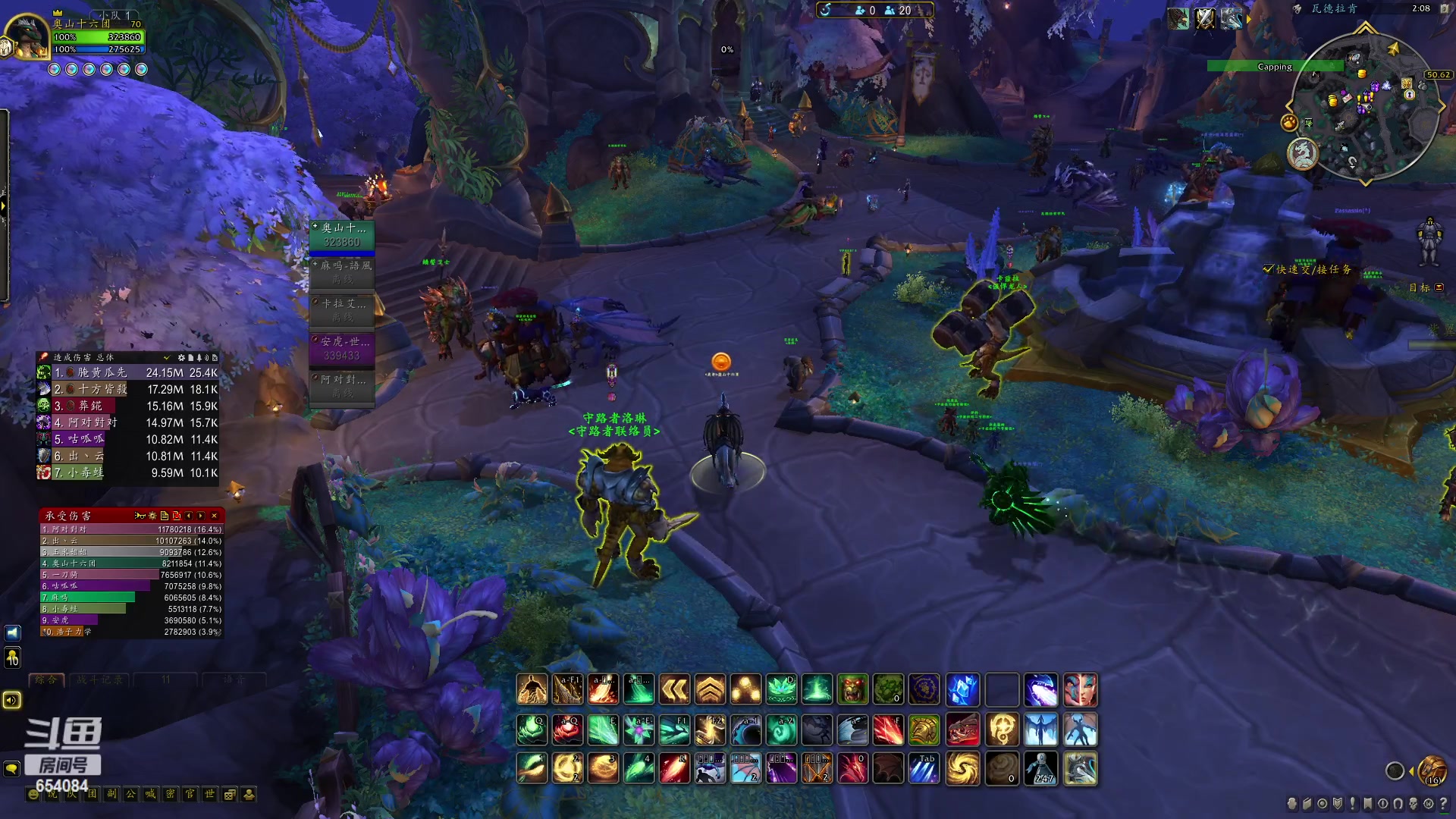 【2023-04-03 01点场】有一丢丢神：正直博 牛牛牛