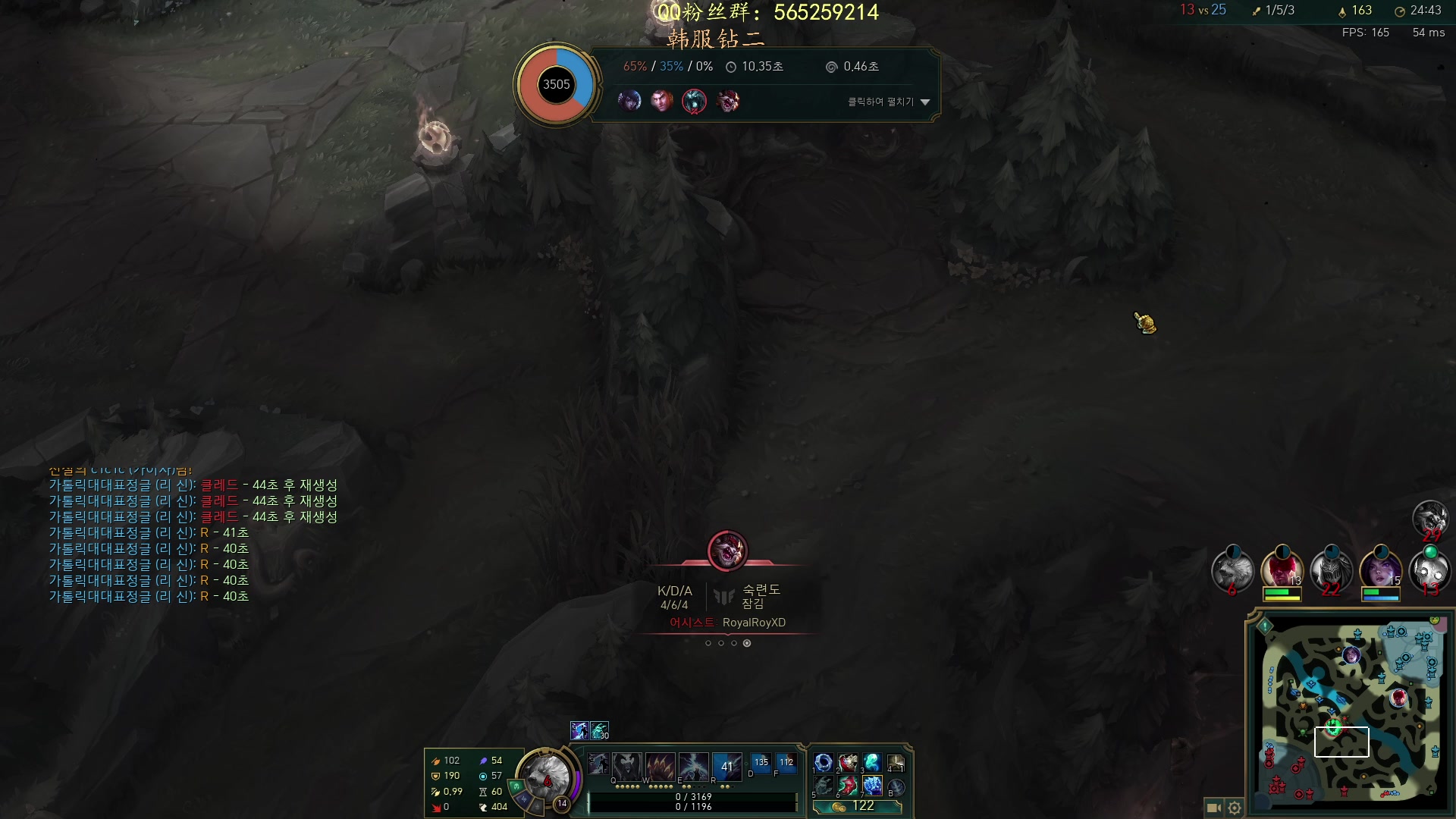 【2023-04-06 22点场】熊王c：熊王c：韩服越越塔