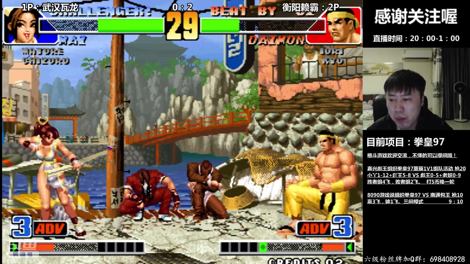 【2023-04-06 21点场】武汉吖王：吖王：憧憬传媒独家冠名！！