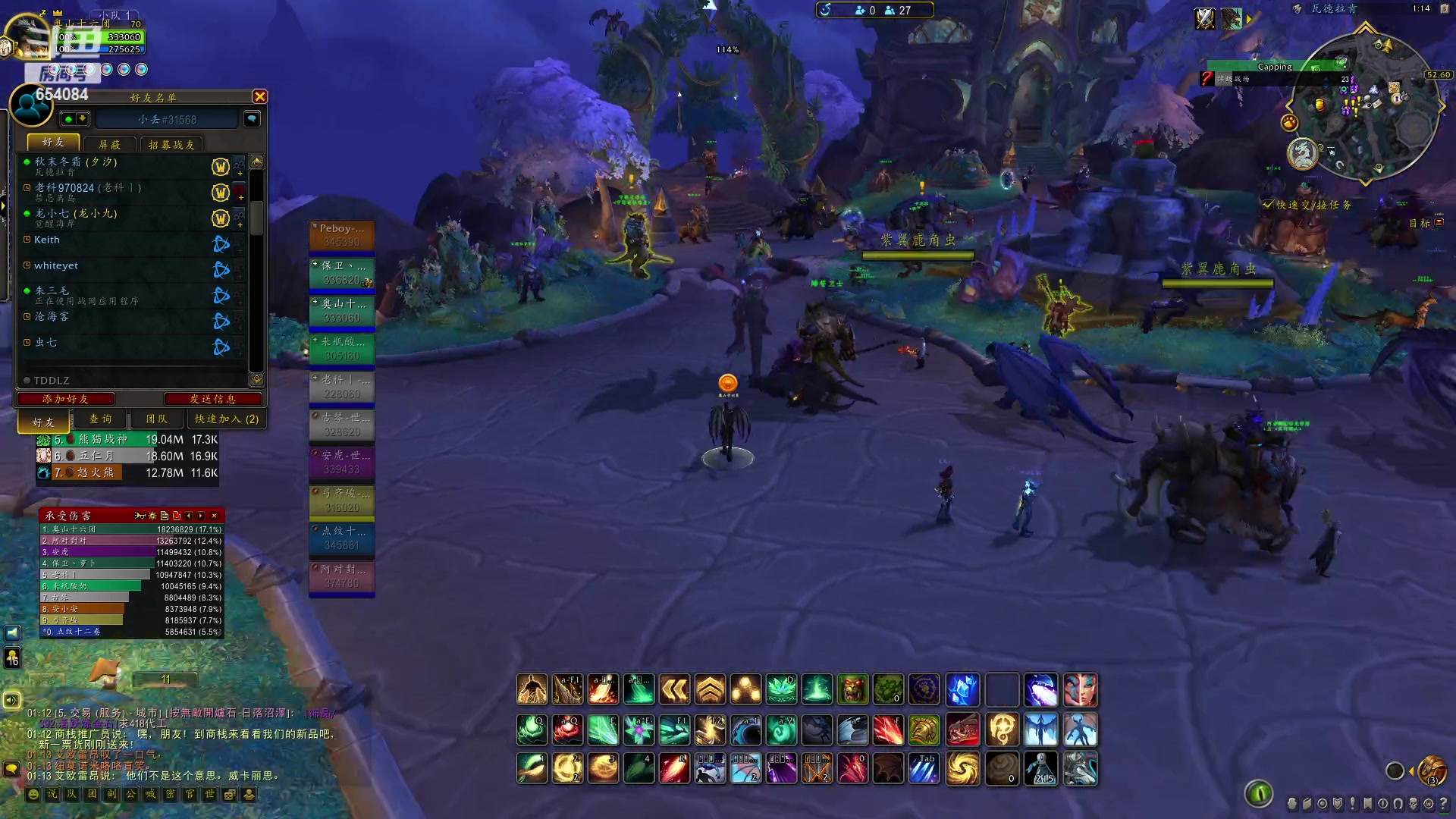 【2023-04-05 00点场】有一丢丢神：正直博 牛牛牛