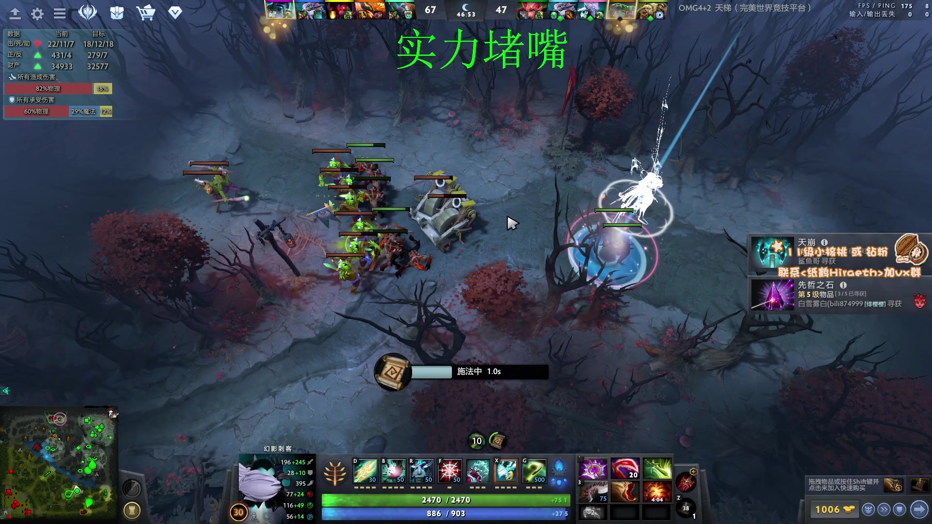 【2023-04-07 22点场】sakira丶hao：最纯粹的4+2