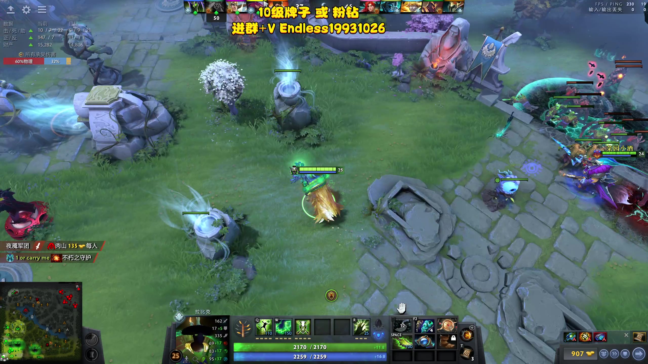 【2023-04-07 21点场】叁肆叁肆：大萝卜..!~~~
