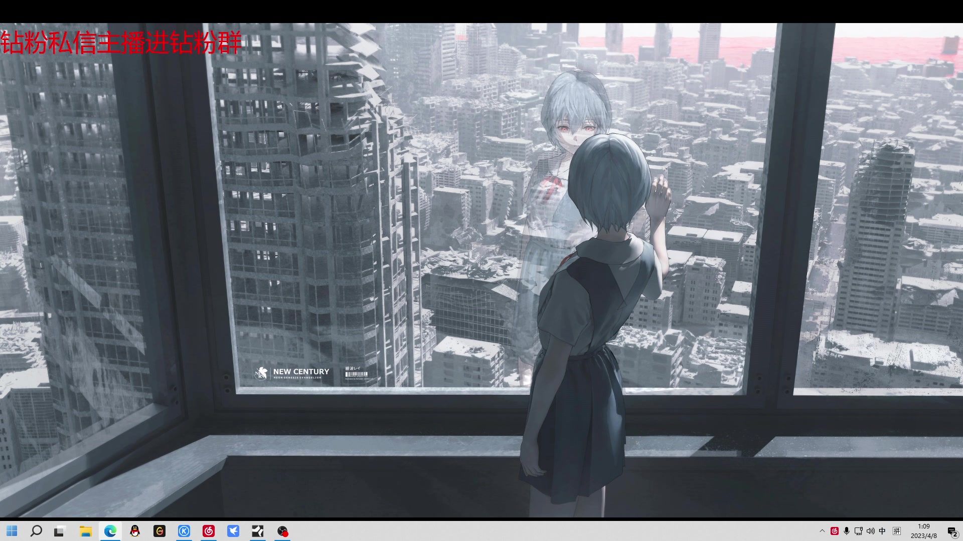 【2023-04-08 00点场】金甲EzNpc：周五众乐乐