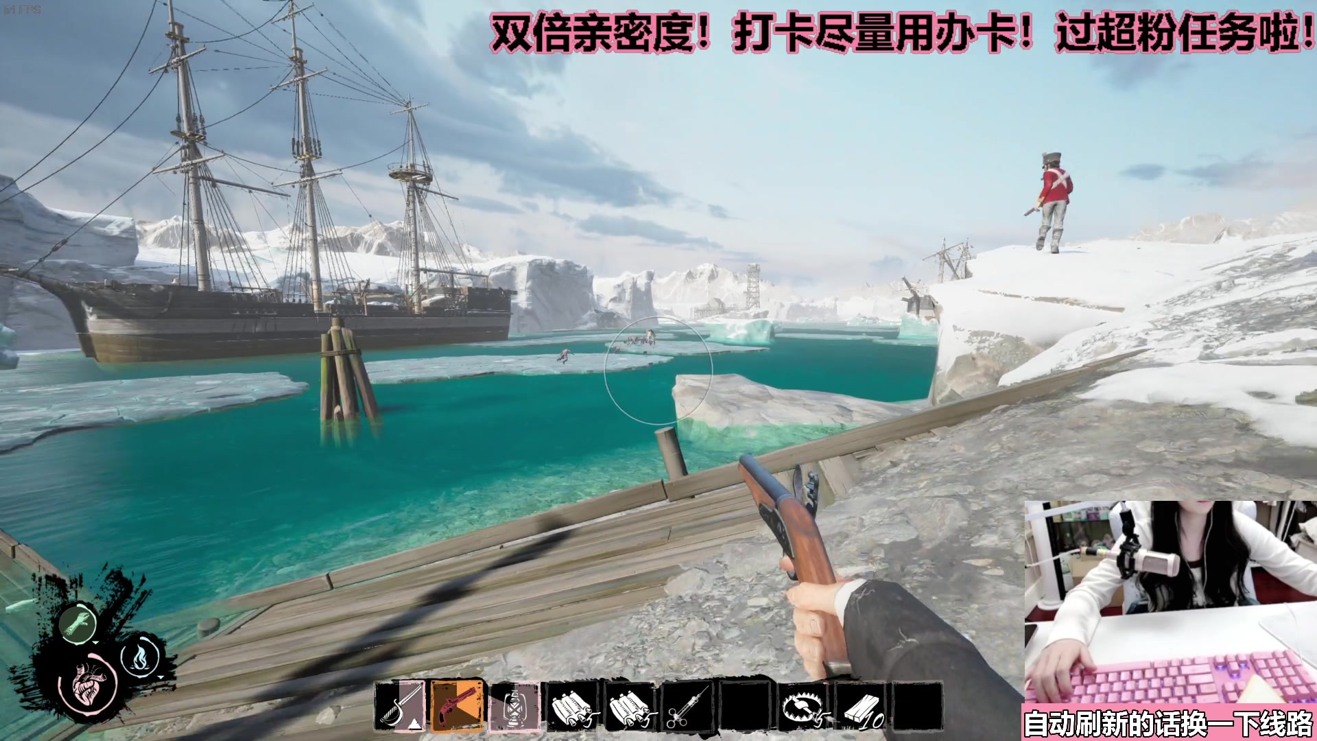 【2023-04-08 00点场】若若跑的贼快：双倍亲密度，啵啵宝贝们