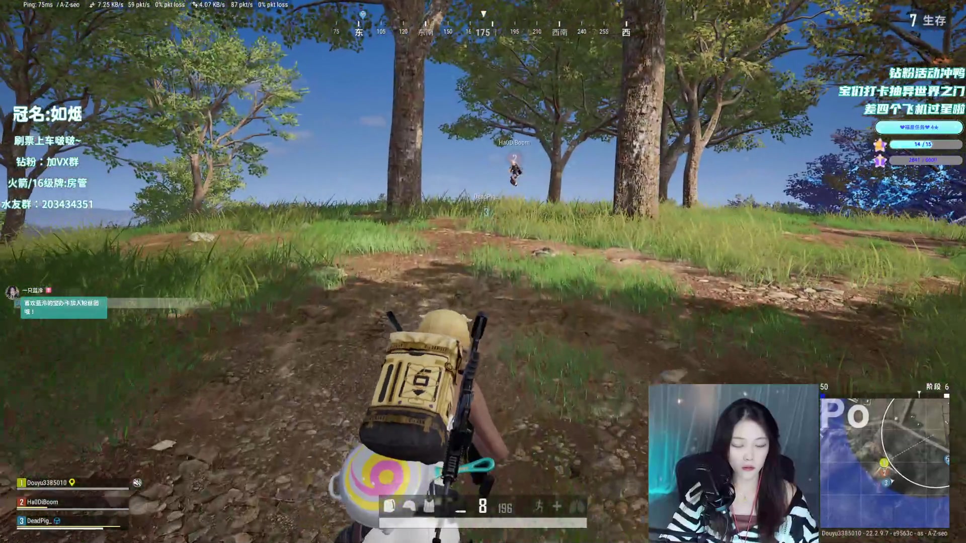 【2023-04-04 23点场】一只蓝泠：【露脸】每天都为之心动