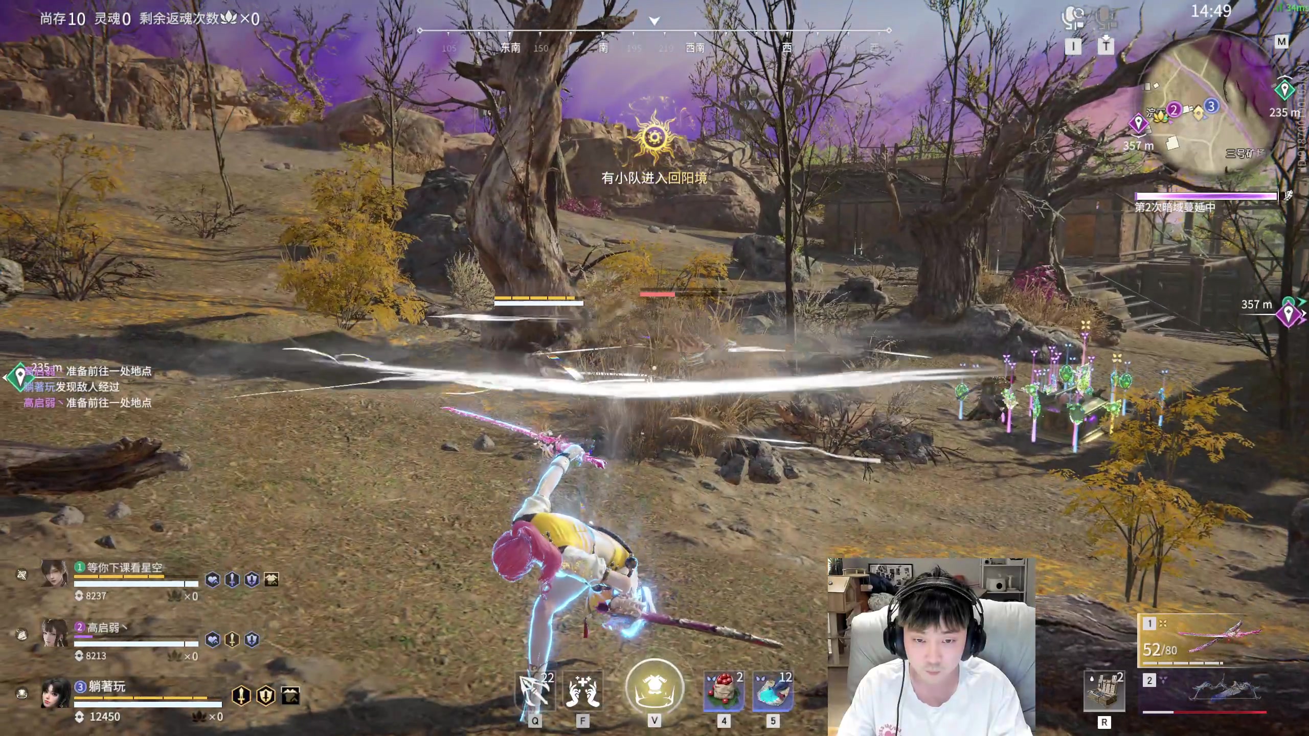 【2023-04-07 02点场】NRK丶反神：好看 爱看