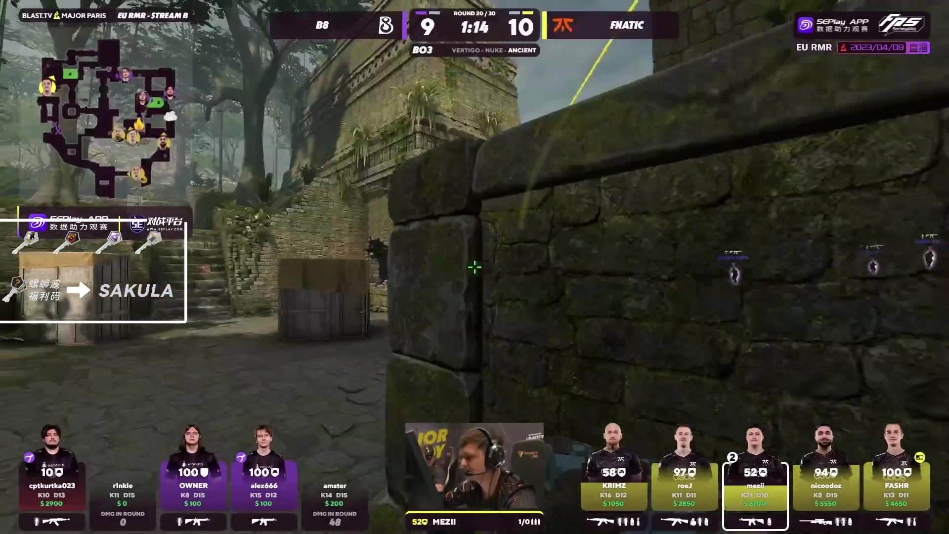 【2023-04-08 01点场】sakula吴润波：中国双雄给我冲