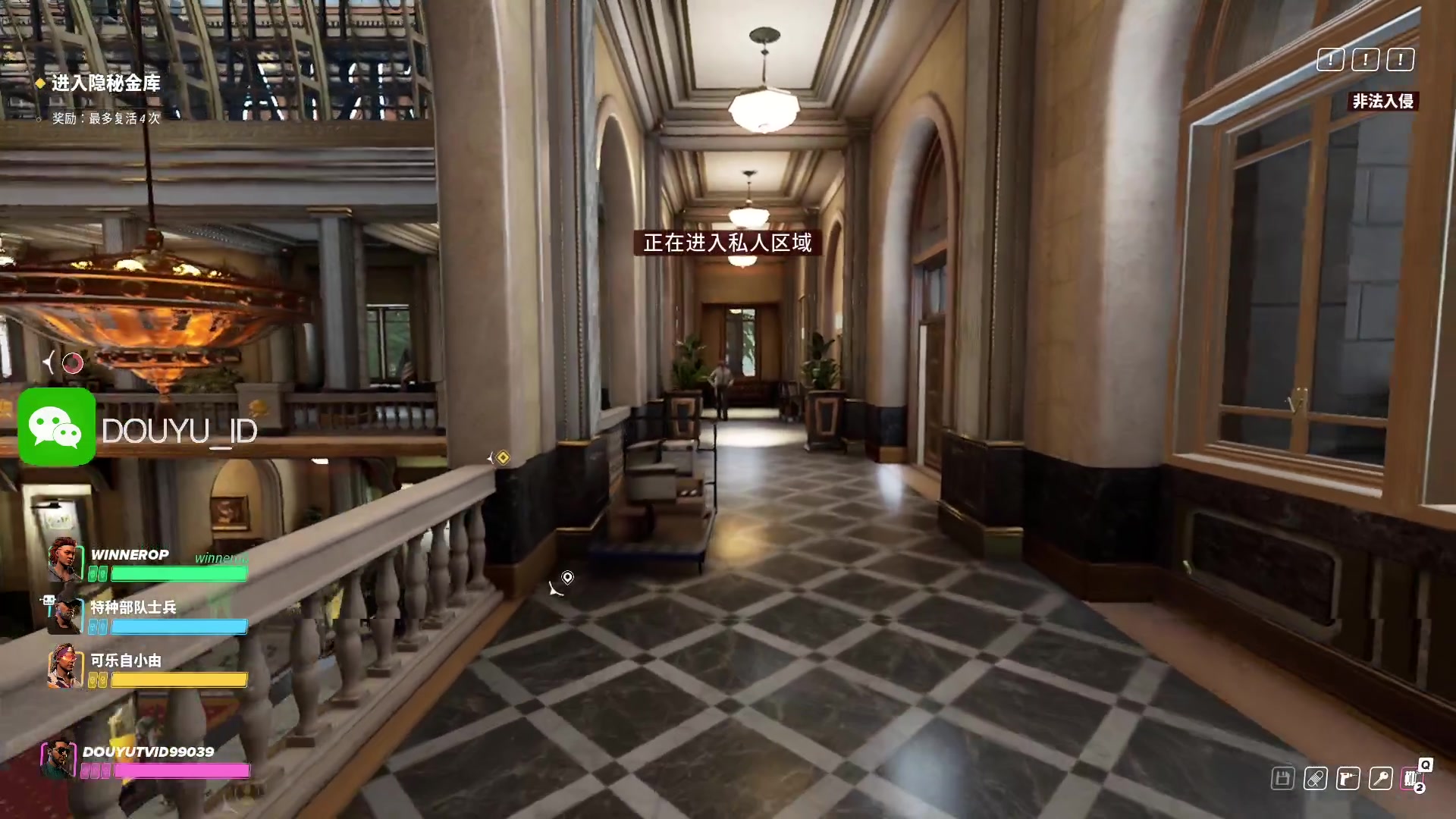 【2023-04-08 20点场】这个ID很流弊：在这狂混（ID