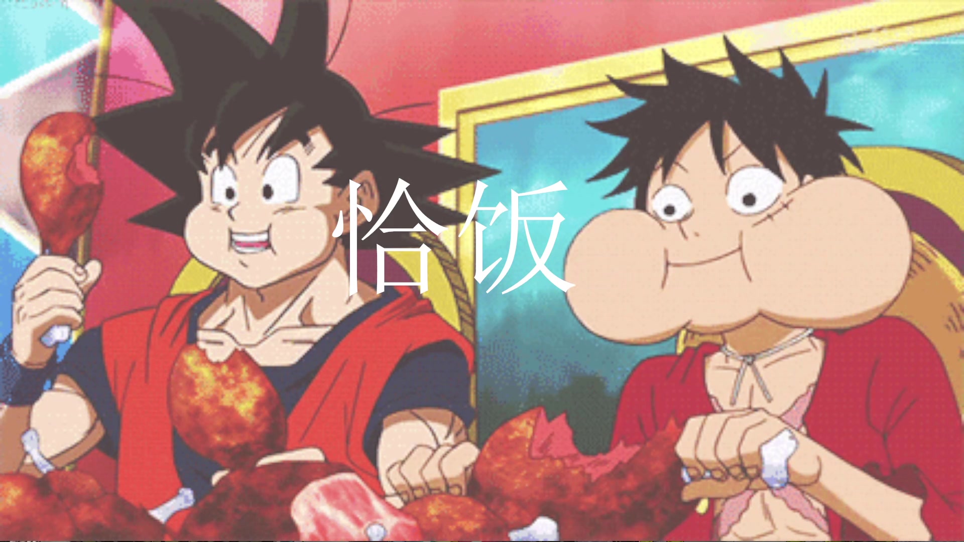 【2023-4-7 18点场】崽禾中:呵呵！！！！！ 8000976