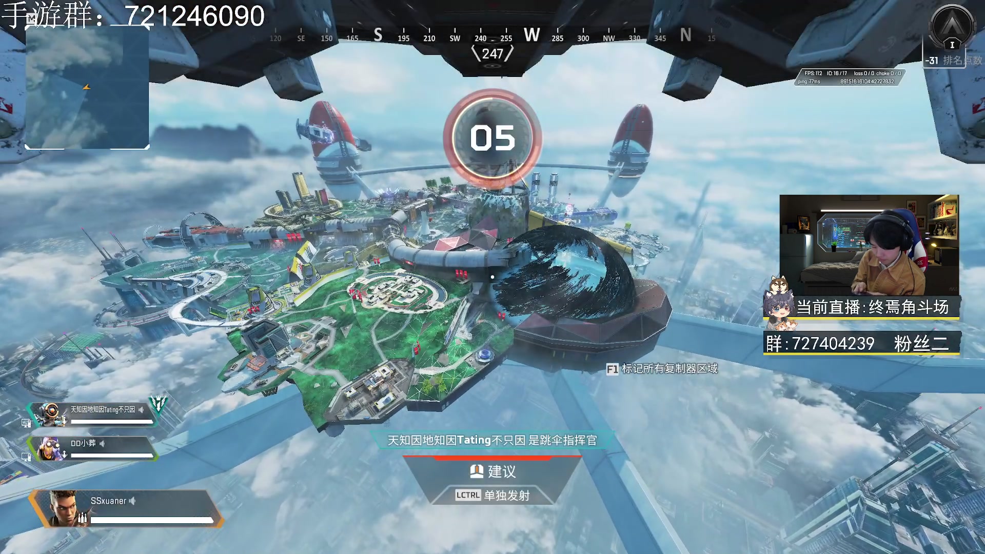 【2023-04-07 22点场】丨绅士瑄丨：终焉角斗场服务器来了！