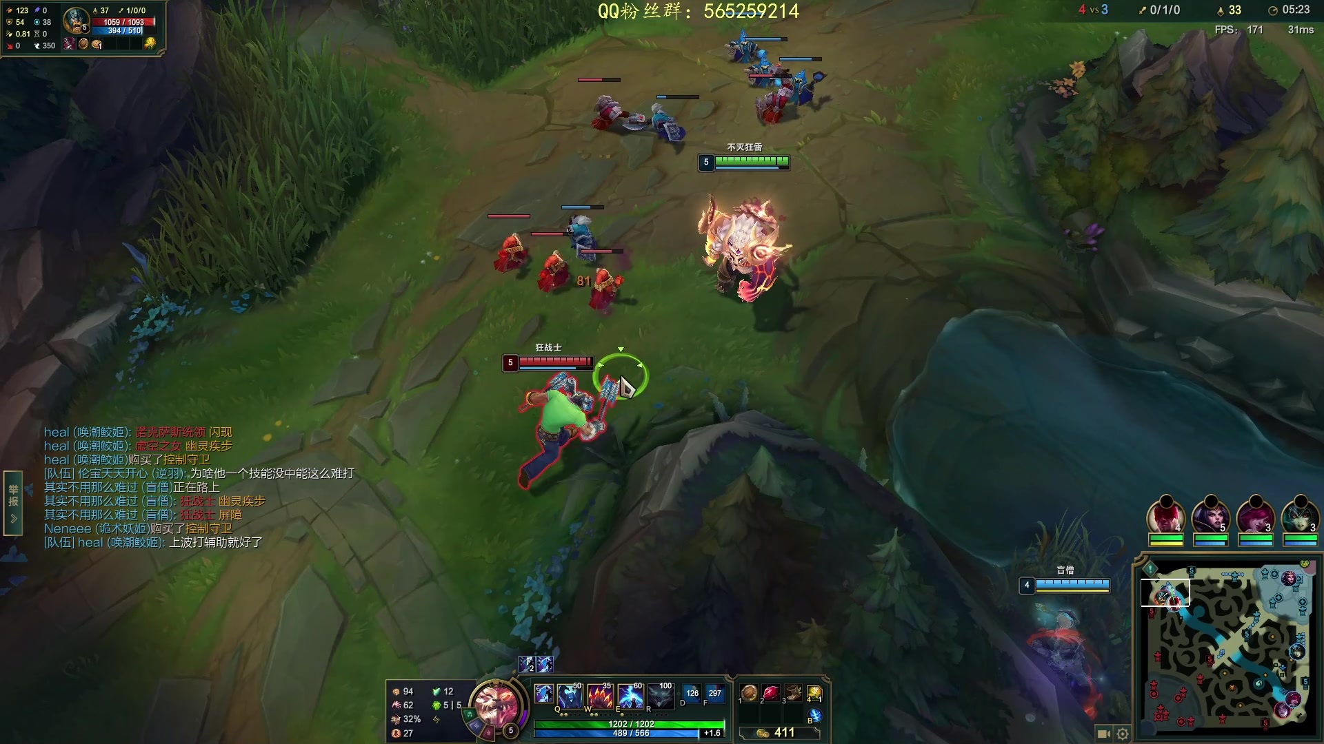 【2023-04-08 18点场】熊王c：熊c：一天不越塔浑身不舒服