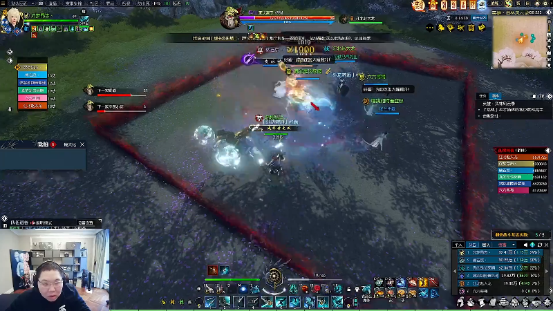 我在斗鱼看即将拥有人鱼线的PDD直播英雄联盟