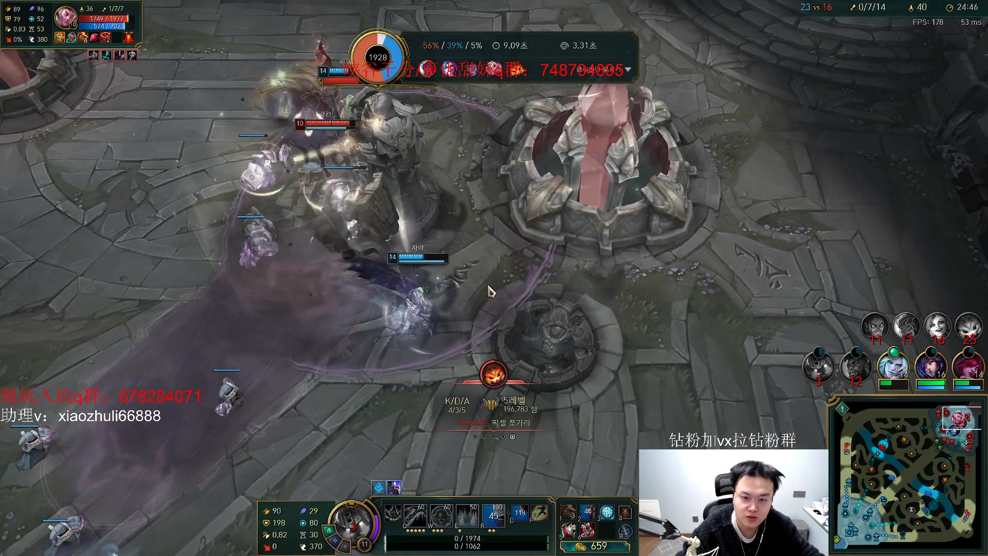 【2023-04-07 21点场】jjking剑姬：峡谷已王者，韩服速速千分！