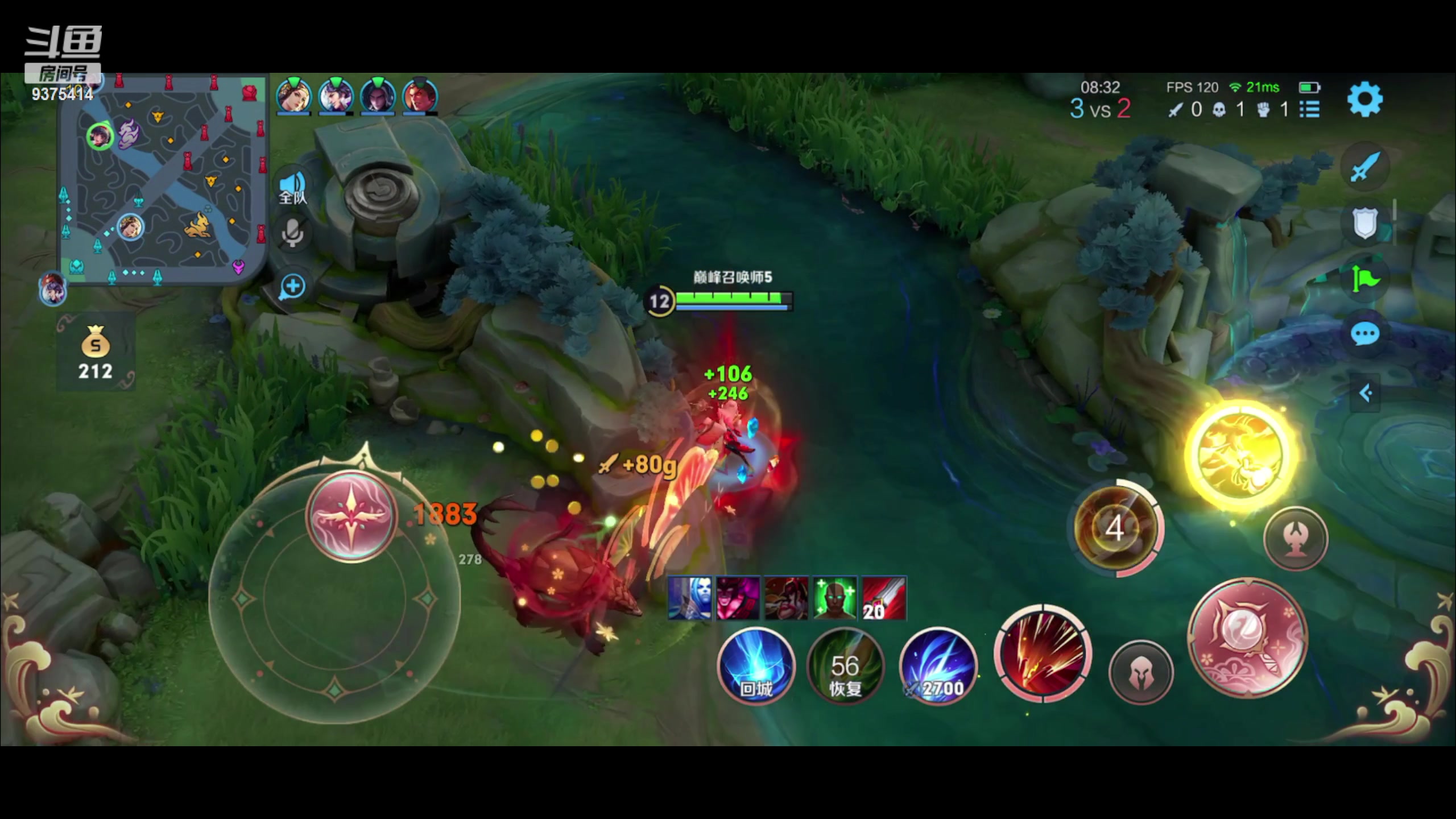 【2023-04-08 19点场】昧昧不是妹妹：小认真小努力