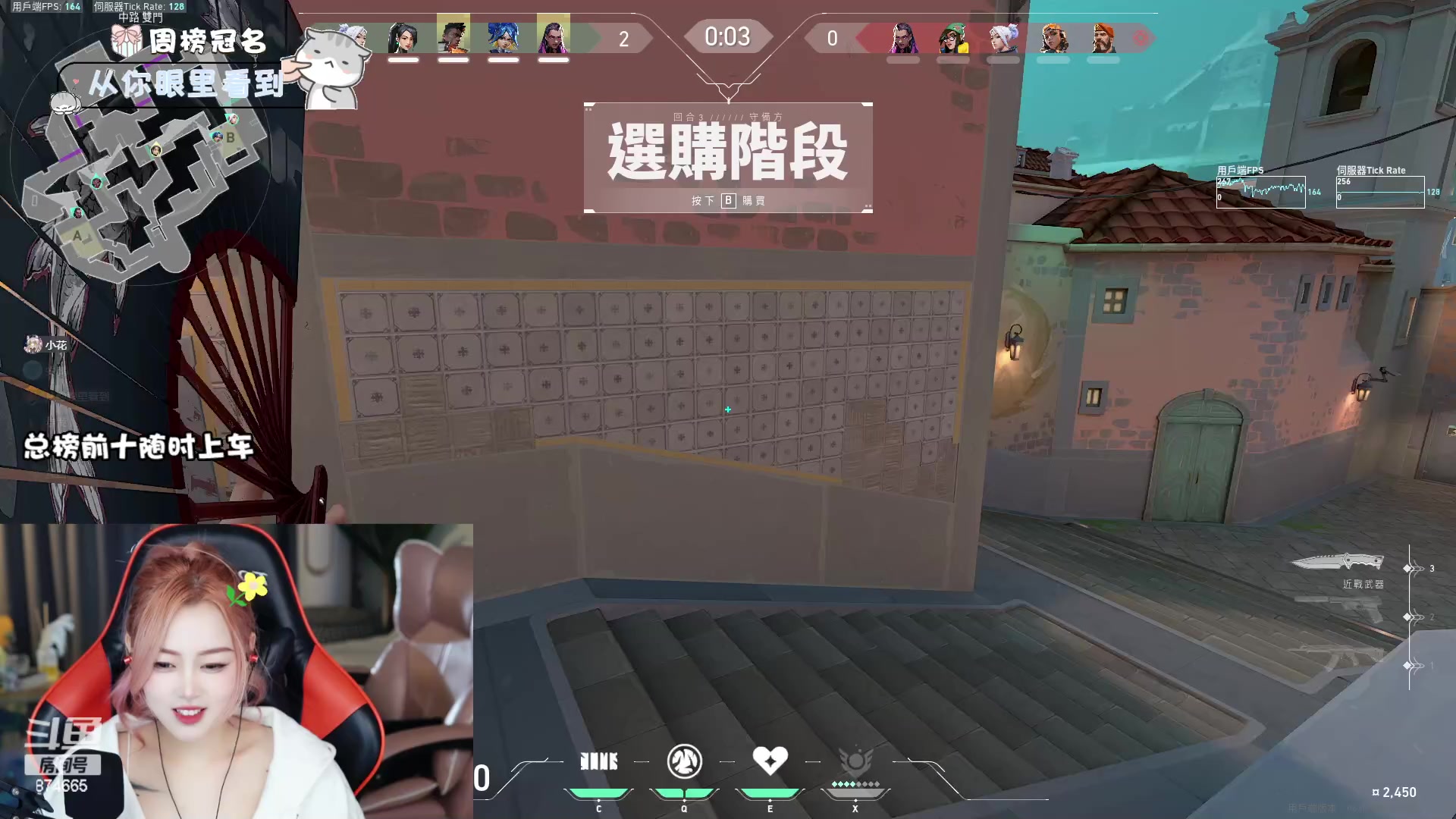 【2023-04-07 16点场】李李李小花：有位置努力变强的第5天