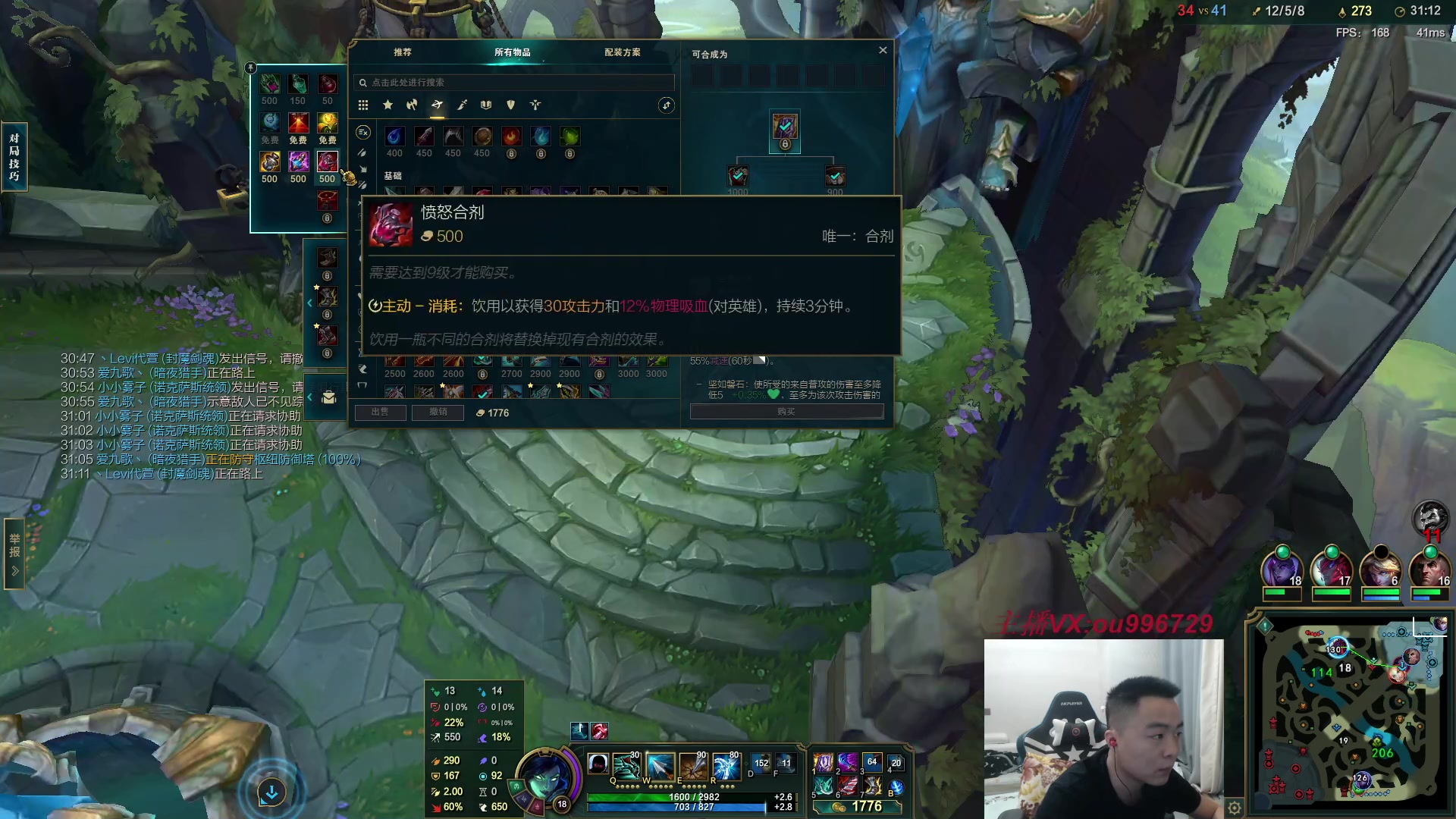 【2023-04-08 19点场】暗夜猎手光头强：第一vn：小代克星！！！