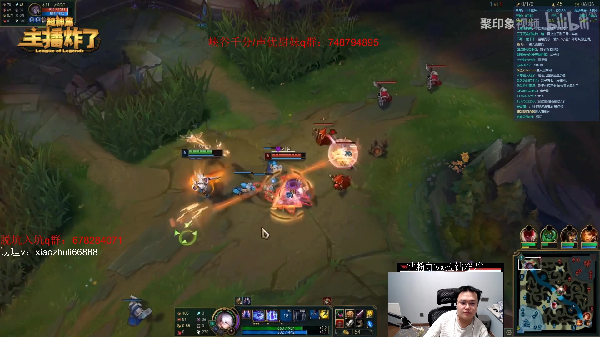 【2023-04-08 05点场】jjking剑姬：峡谷已王者，韩服速速千分！