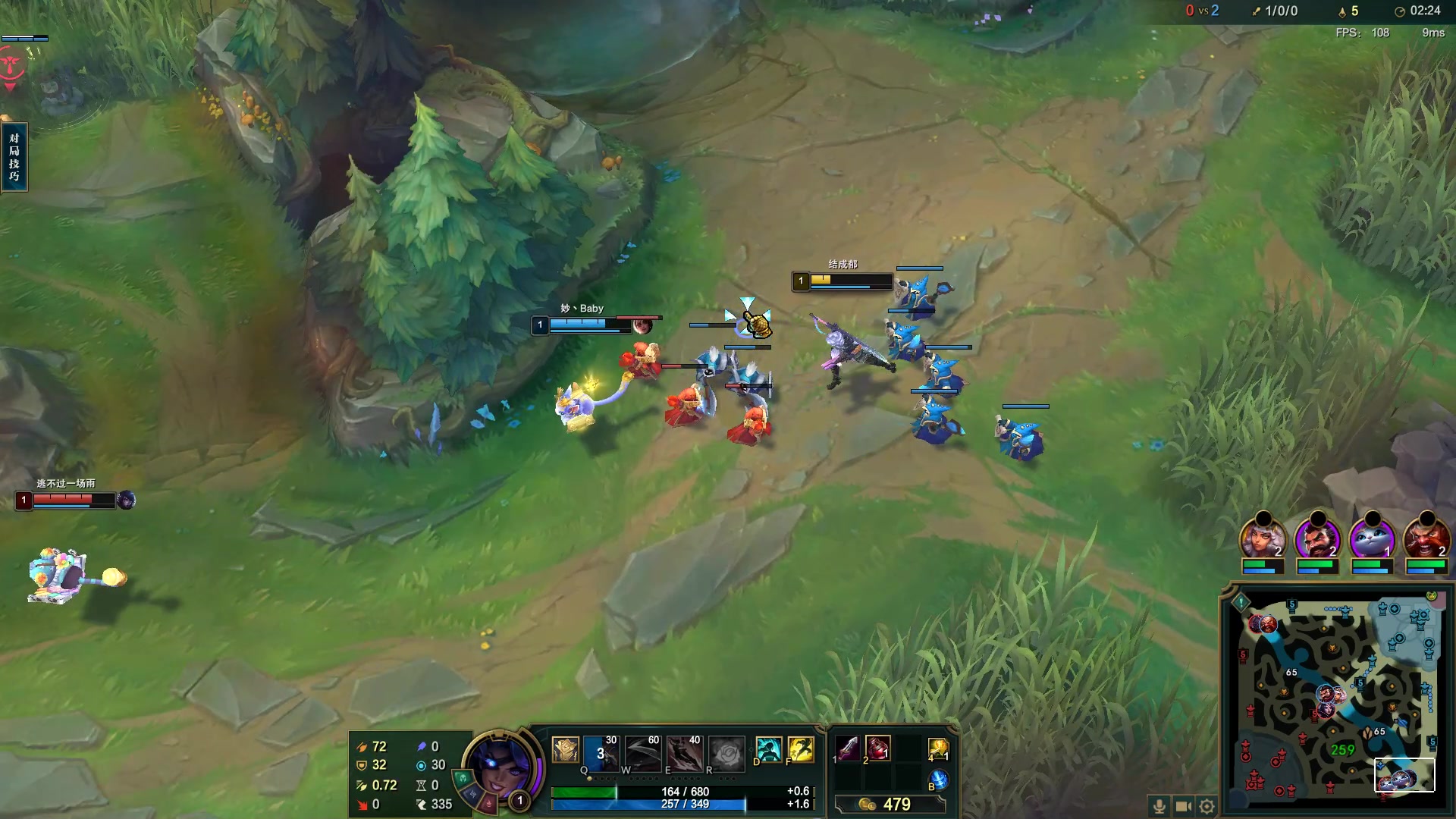 【2023-04-06 22点场】结成郁丶：敏感不是缺陷 而是善良的天赋