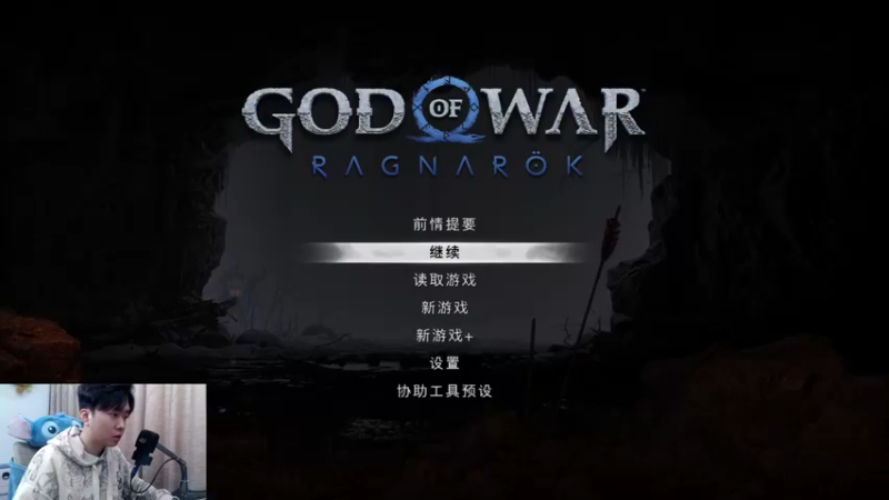 【2023-04-08 18点场】机长YG：【机长】神作！直播中！