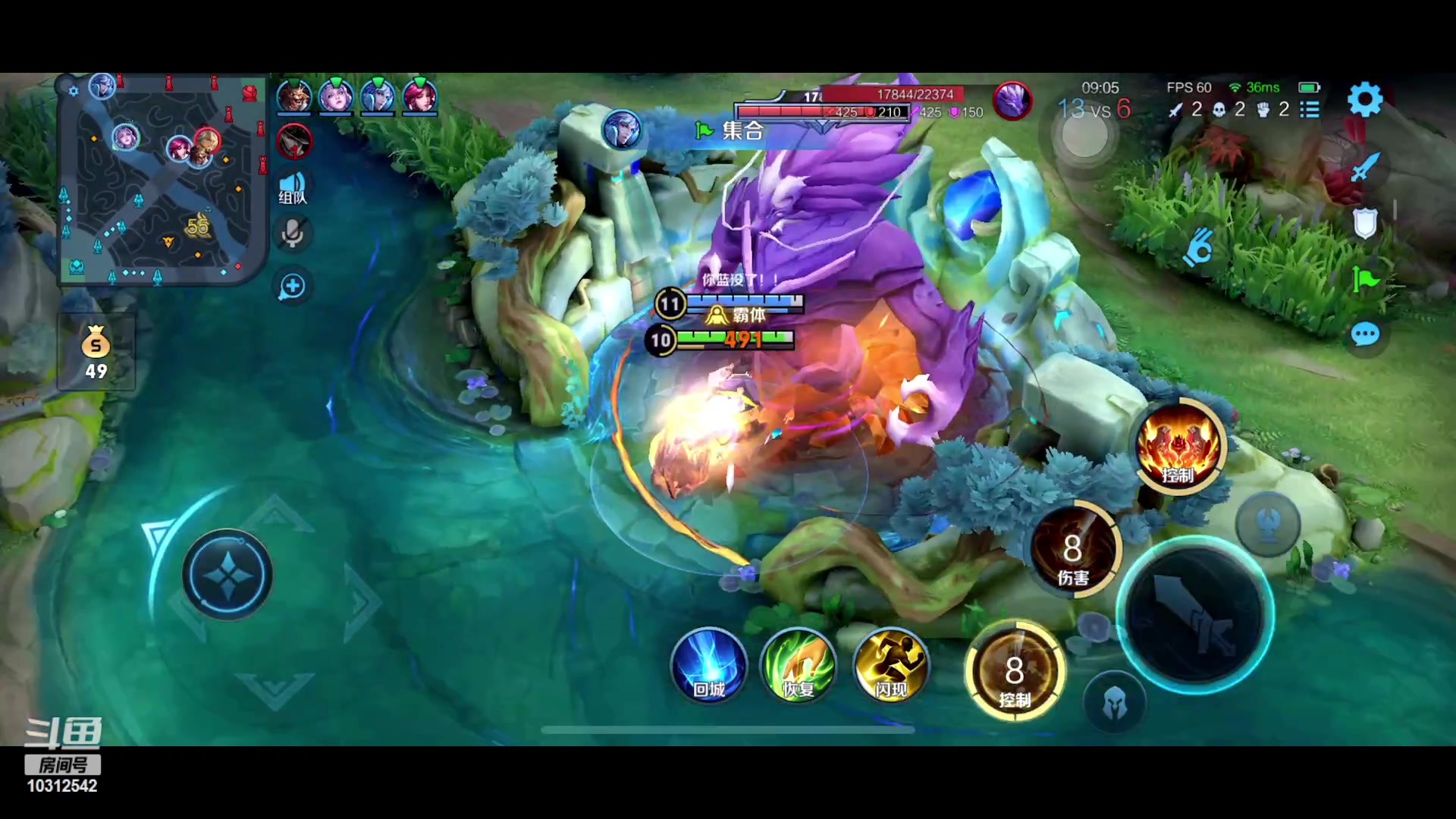 【2023-04-07 19点场】小小宋OAO：✨小小宋✨开心快乐每一天～