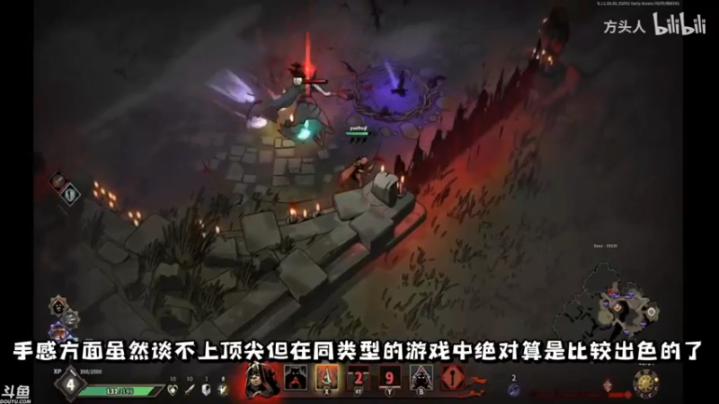 【2023-04-08 13点场】猫叔灬灬：【猫叔】佣兵模式为啥没有王阿姨呀~~~