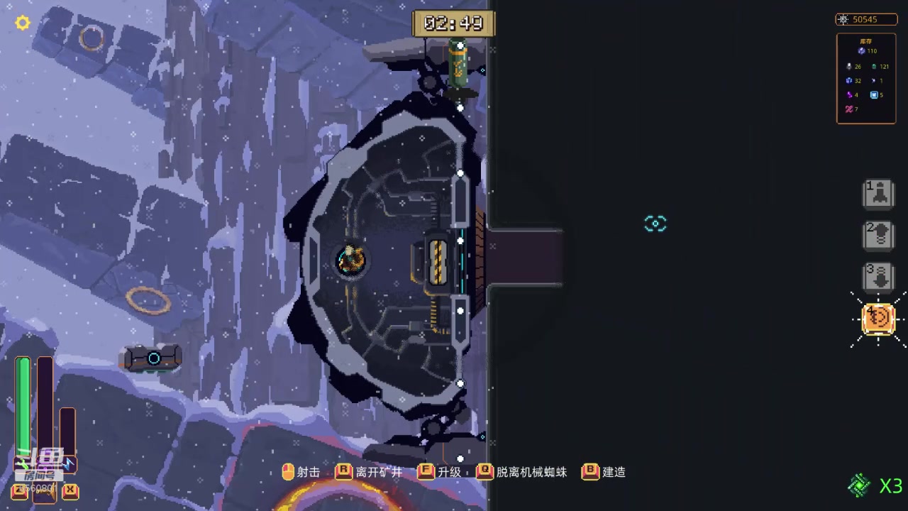 【2023-04-07 23点场】年少有维：肉鸽新游Wall World