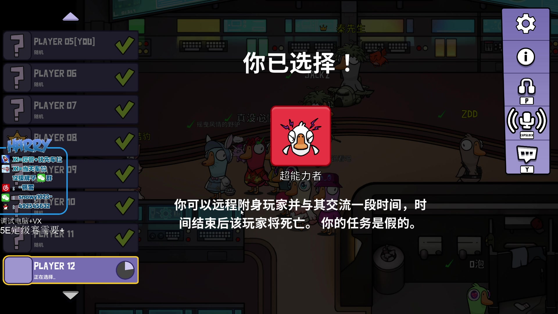 【2023-04-07 22点场】马斯克哦芙：你说我自以为是 可怜像扑火飞蛾