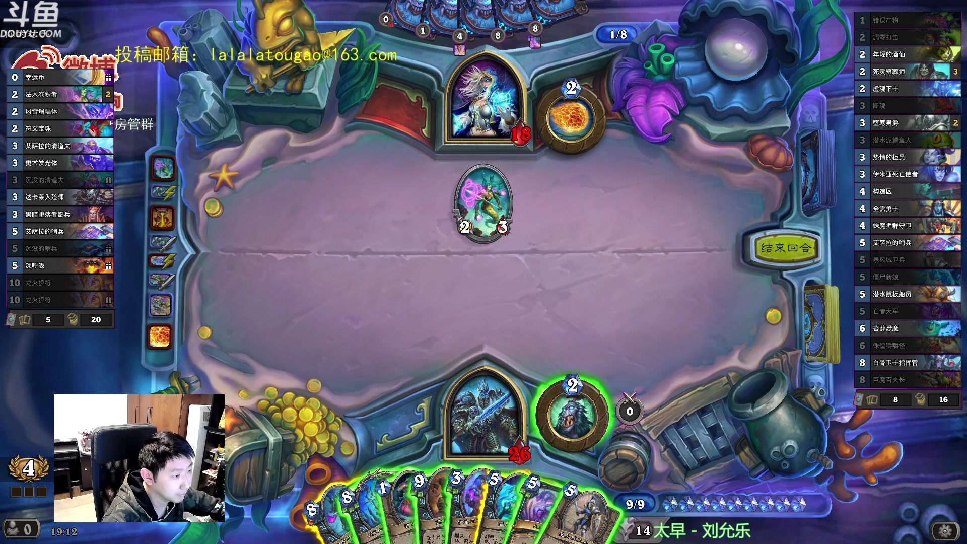 【2023-04-08 18点场】啦啦啦不是狗狗狗：啦啦啦：开启无限爆肝直播！