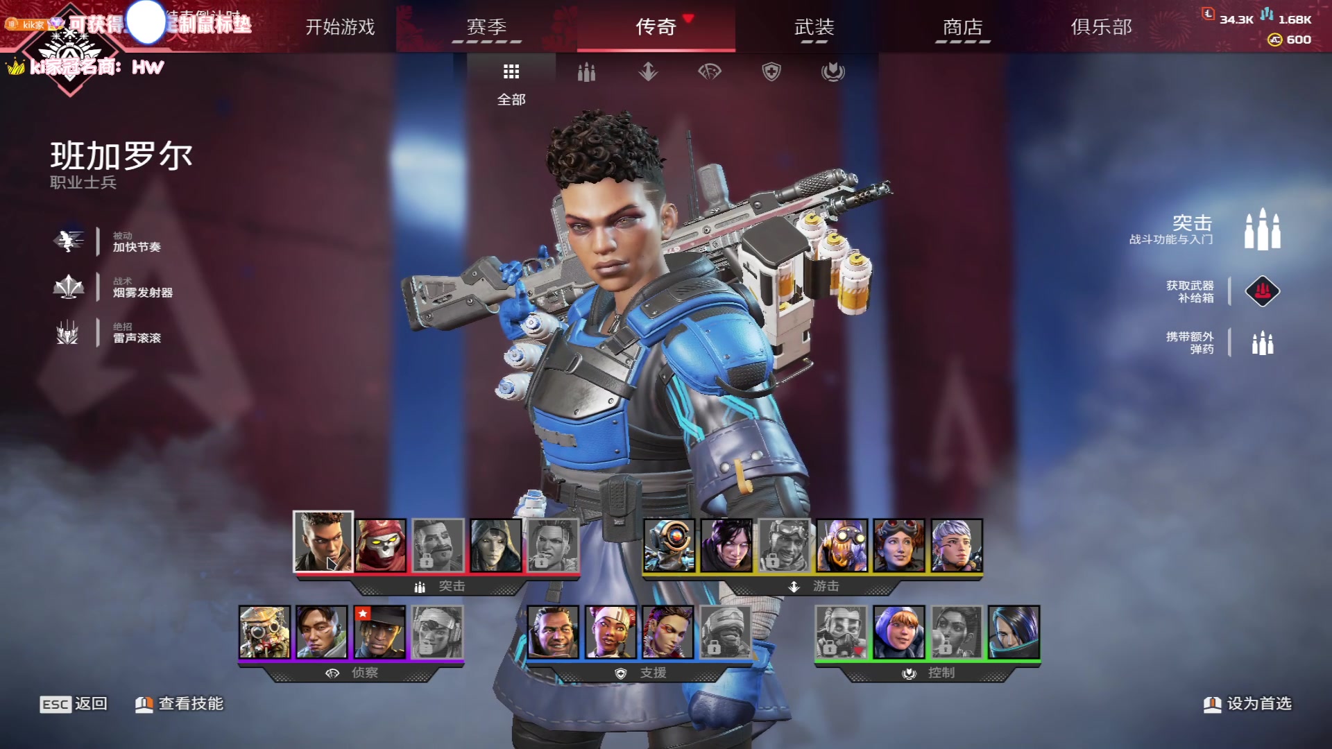 【2023-04-08 08点场】Kiki仔ovo：【k1z】想要成为影之实力者