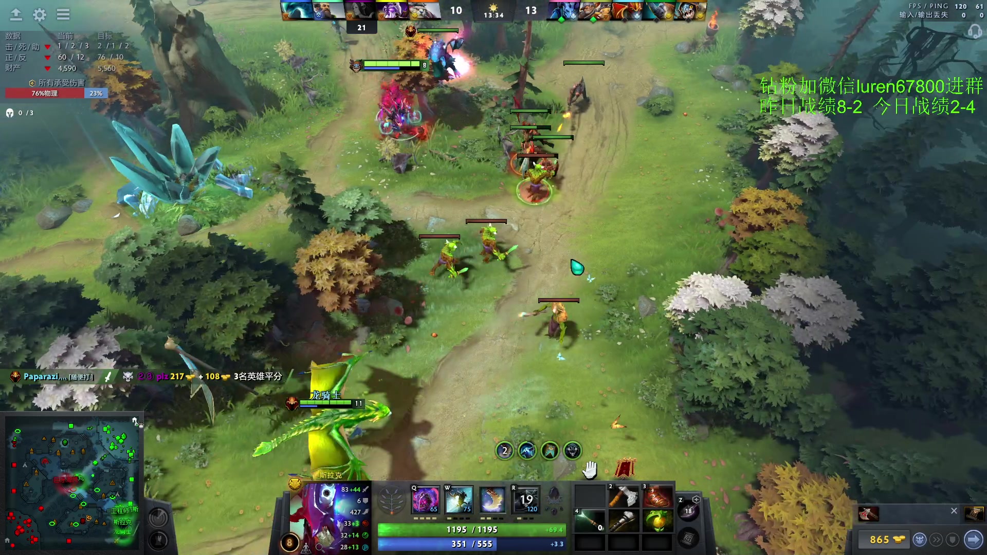 【2023-04-07 23点场】阳光男孩Aq：来了来了！！！！ 7718843