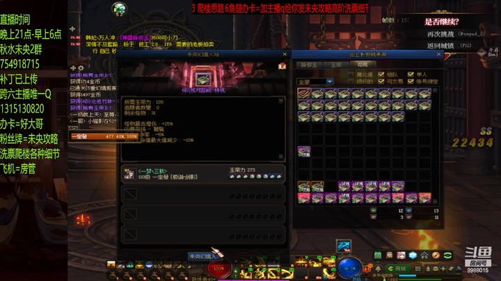 这波28张6上7还可以