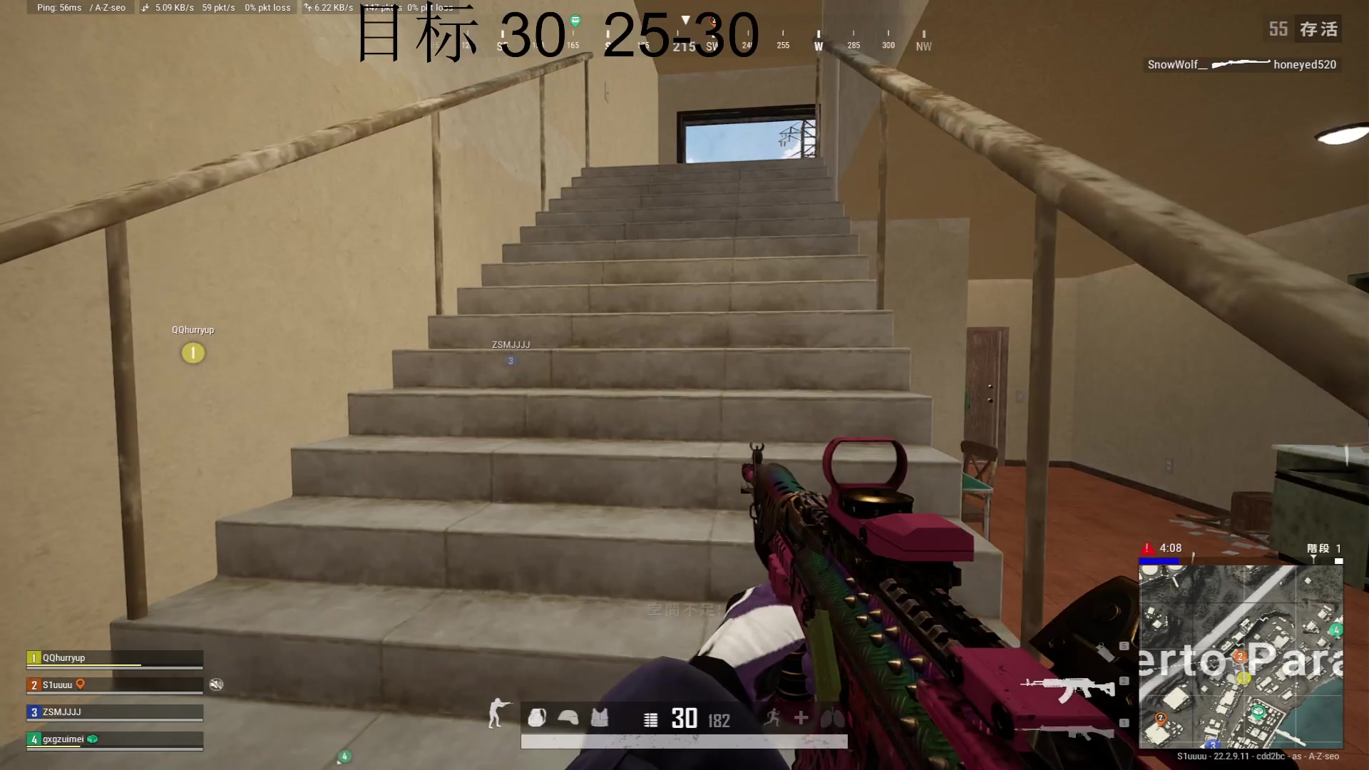 【2023-04-08 15点场】斗鸡dougay：补好你那个兵！