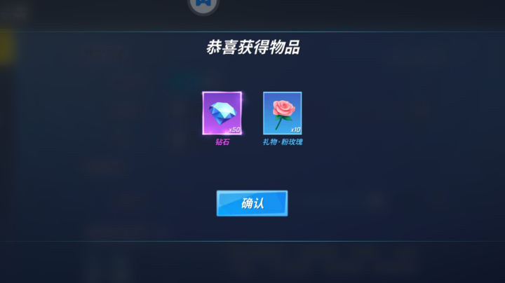 【2023-4-7 17点场】逃跑吧少年依依:宝子们进直播间一起玩吧