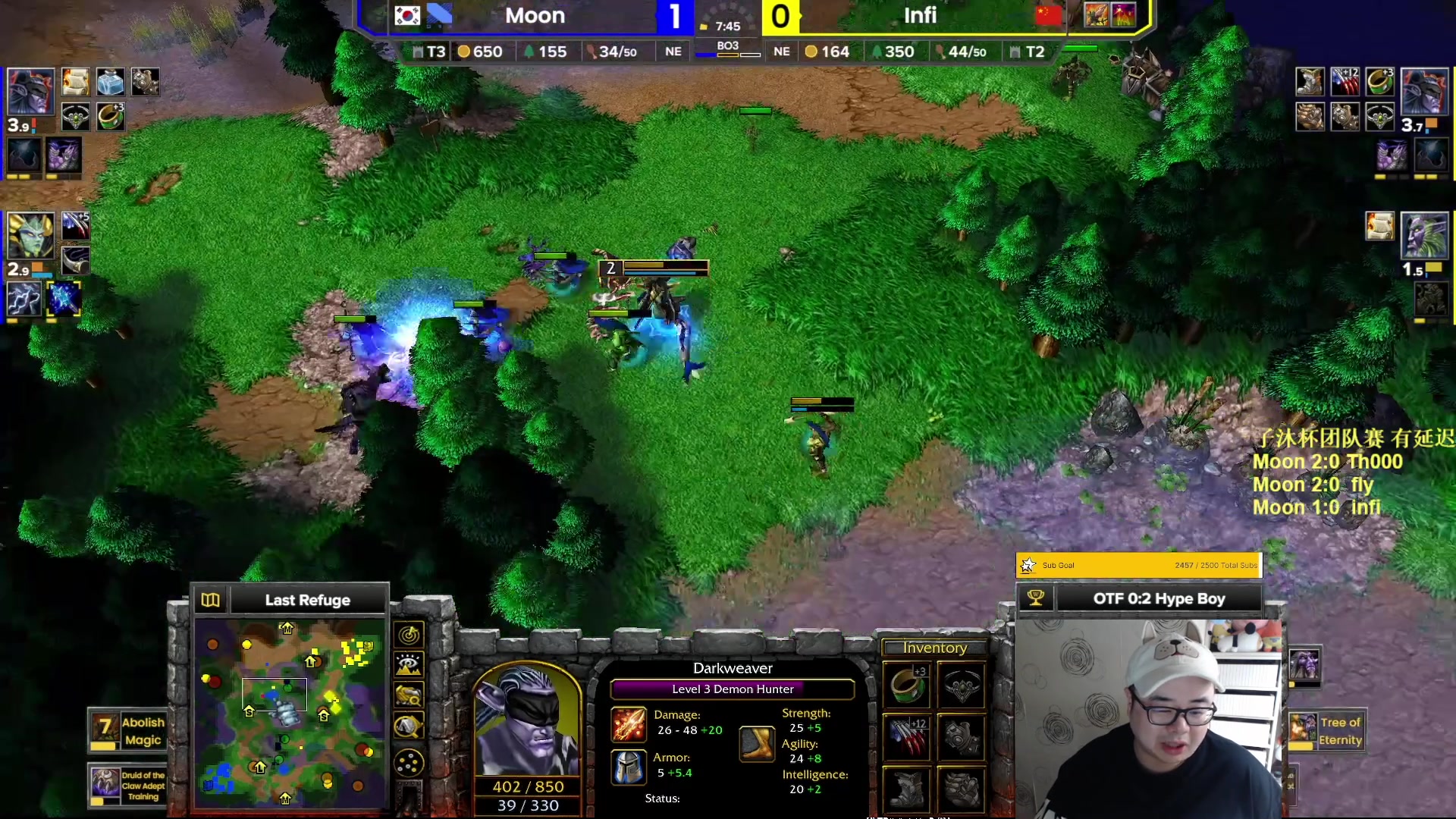 【2023-04-08 18点场】War3TeD：【直播中】7点子沐杯团队赛