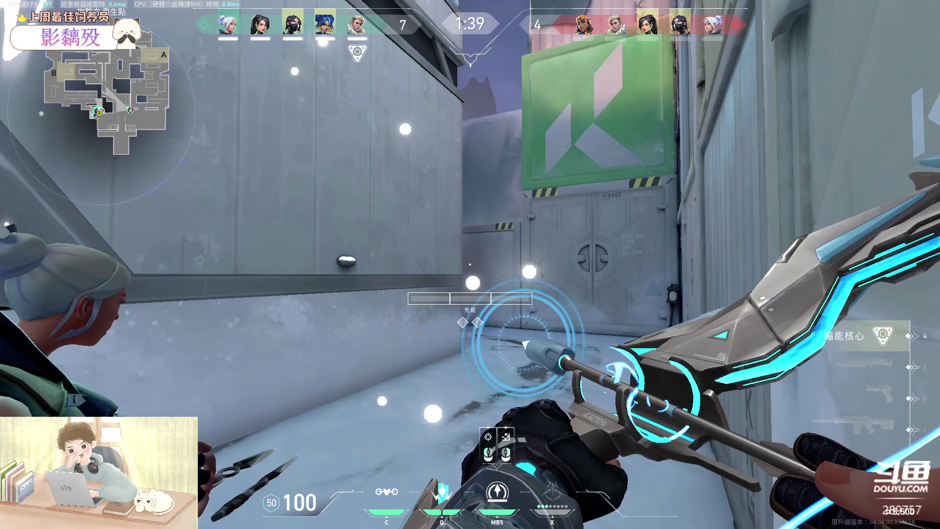 【2023-04-07 16点场】刘俊豪adc：【非常互娱】成长日记