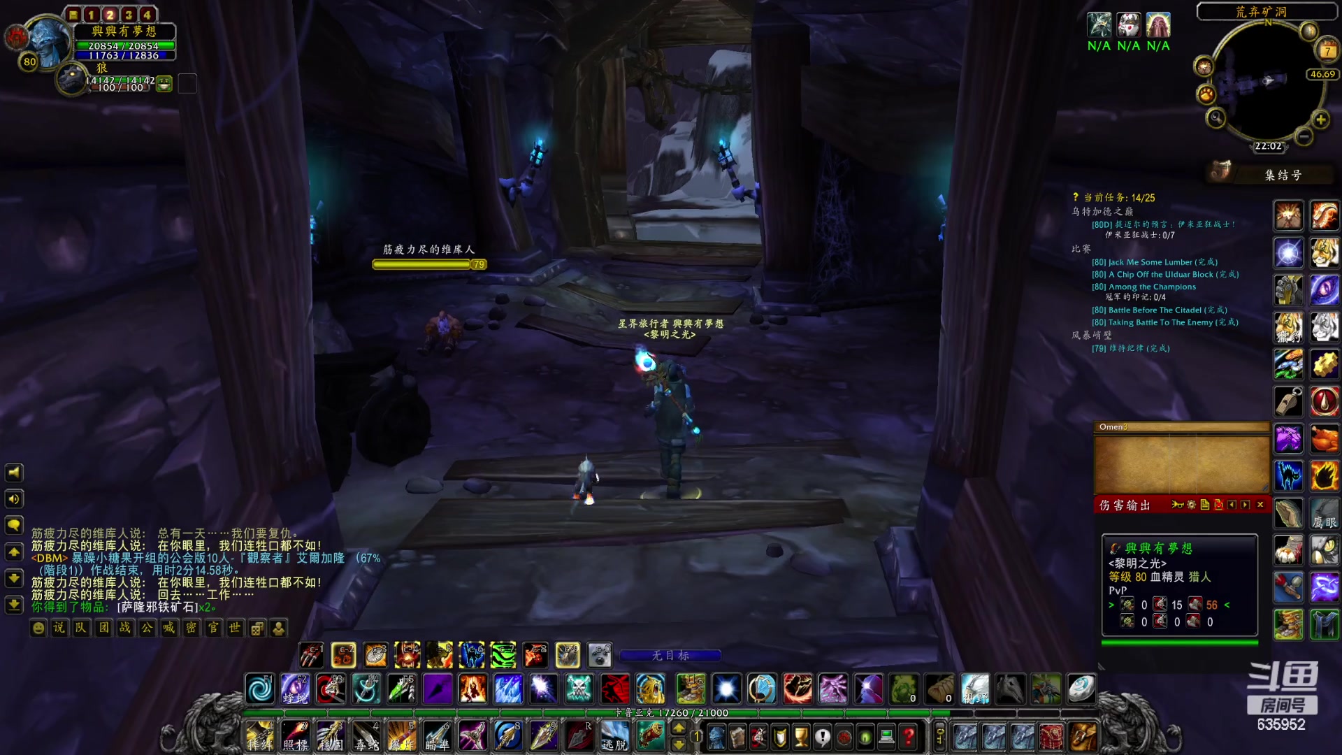 【2023-04-07 21点场】兴兴的梦想：伊佛斯-过不过了？！635952