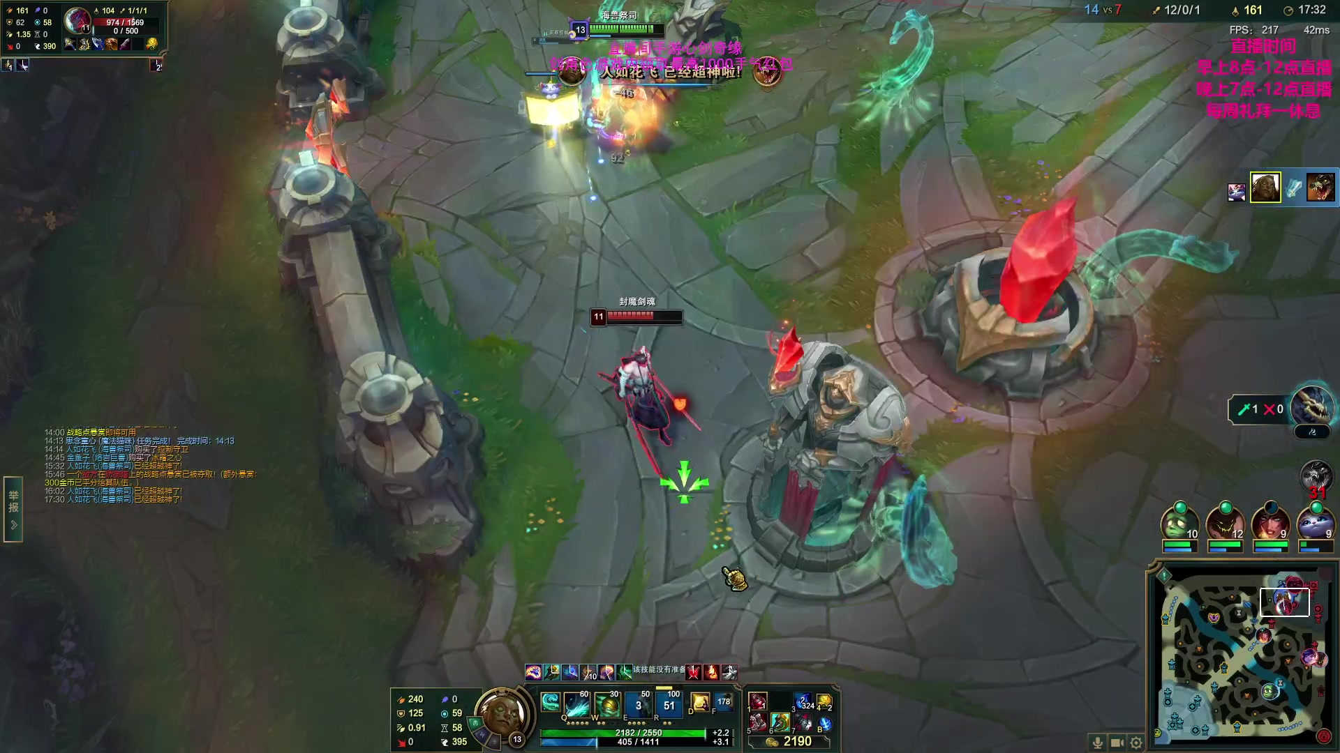 【2023-04-07 22点场】主播油条：早8点绝地求生吃鸡不见不散