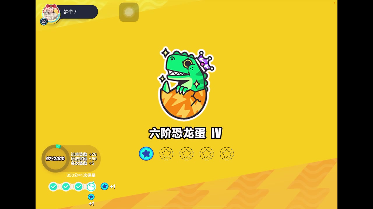 【2023-4-7 8点场】奇缘酱Qiyuan:【直播】奇缘带你上凤凰～