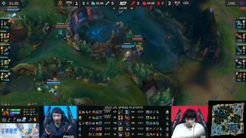 2023LPL春季赛OMG在下路被BLG打回了一波