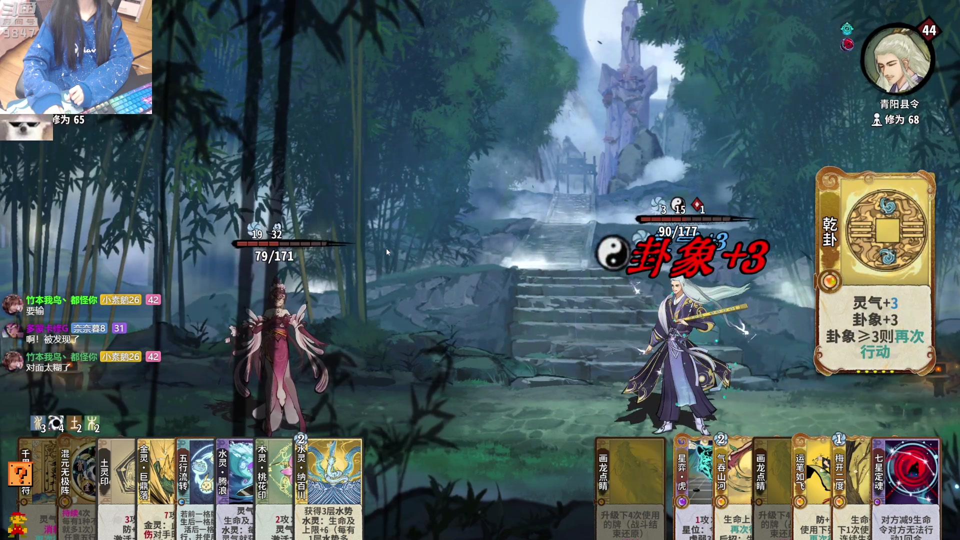 【2023-04-07 21点场】丶干物喵：干物喵❤关爱咸鱼少女