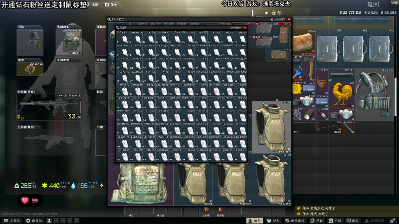 【主机其他游戏】狐狸不太Sao的精彩时刻 20230408 10点场