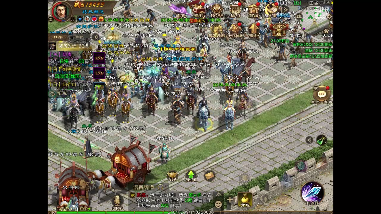 【2023-04-06 12点场】晴天冰淇淋c：我就是神仙颜值担当