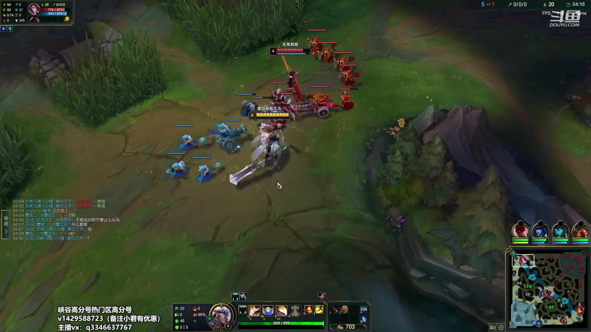 【2023-04-07 19点场】小君盖伦King：小君盖伦yyds~