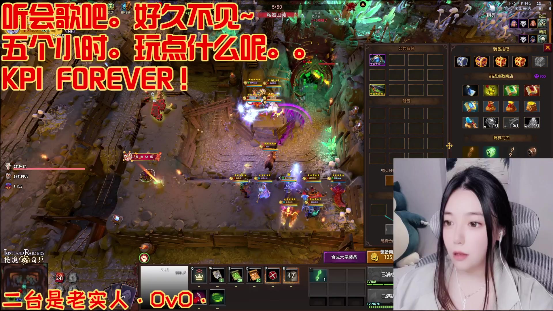 【2023-04-08 08点场】云樱花颜金步摇S：小哥，你吃素菜不吃