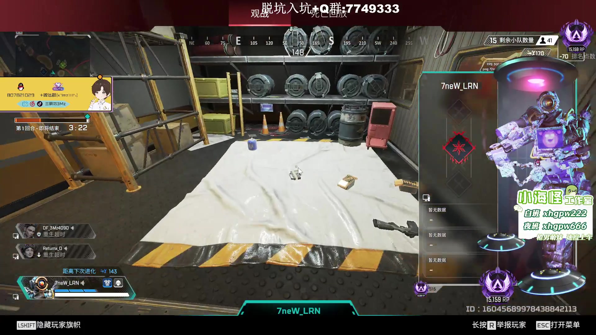 【2023-04-06 22点场】一口三明治3Mz：rank和小惹库库