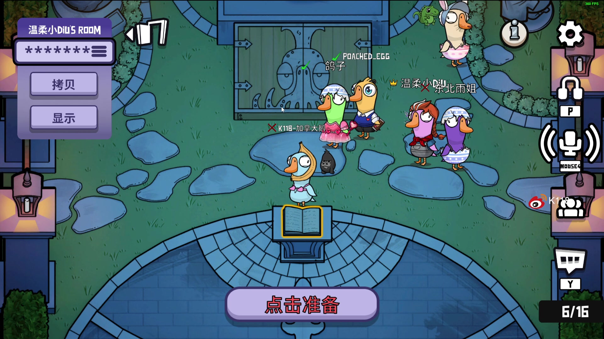 【2023-04-07 20点场】K118吗：加拿大带刀怎么了？